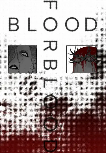 Кровь за кровь Том - 1 Глава - 1 Хентай манга и Додзинси