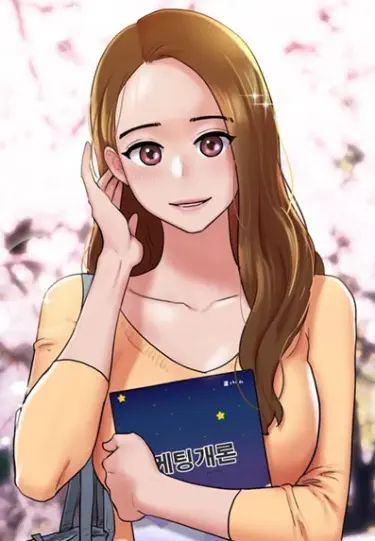 Не упустить бы Том - 1 Глава - 1 Хентай манга и Додзинси