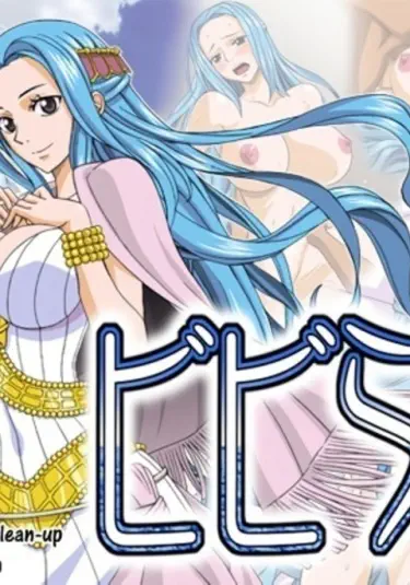 Беги, Виви! Том - 1 Глава - 1 Хентай манга и Додзинси