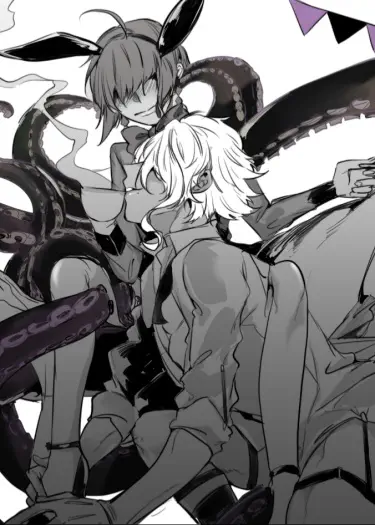 Октавинель и Юу Том - 1 Глава - 1 Хентай манга и Додзинси