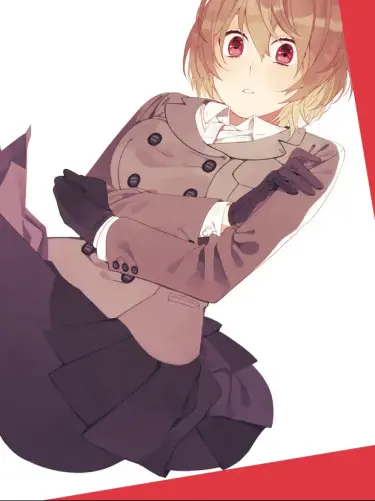 Хочу порвать колготки Том - 1 Глава - 1 Хентай манга и Додзинси