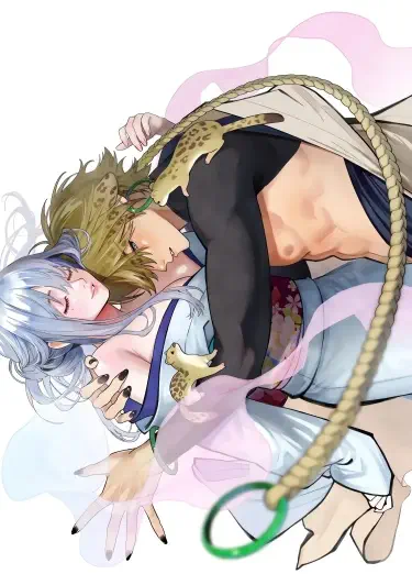 Гром и снег Том - 1 Глава - 1-1 Хентай манга и Додзинси