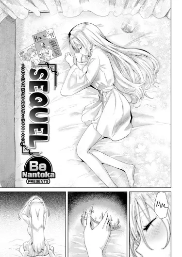 Сиквел Том - 1 Глава - 1 Хентай манга и Додзинси