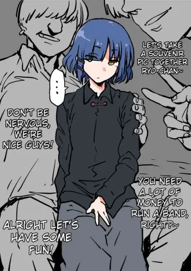 Заработай, Ямада-сан Том - 1 Глава - 1 Хентай манга и Додзинси