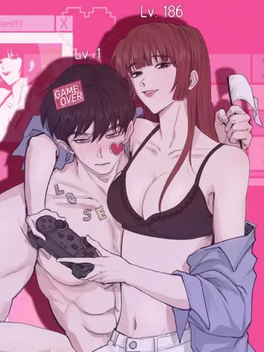 Не удаляй Том - 1 Глава - 1 Хентай манга и Додзинси