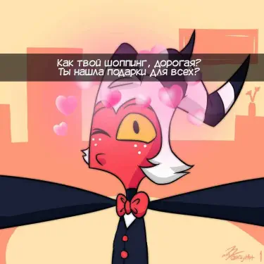 Фанфики о рогоносцах Том - 1 Глава - 1 Хентай манга и Додзинси