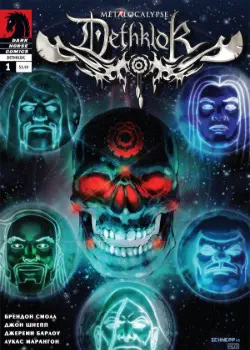 Металлопокалипсис Том - 1 Глава - 2 Хентай манга и Додзинси