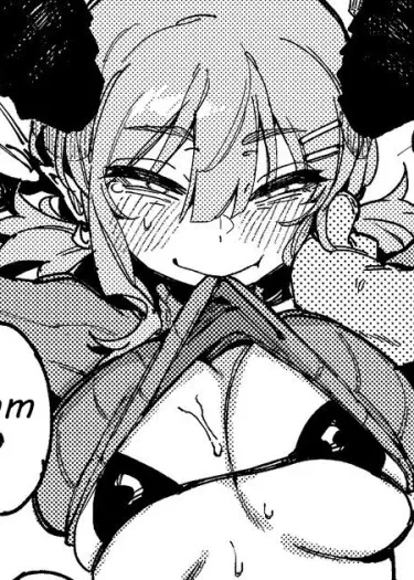 Лучший суккуб Том - 1 Глава - 1 Хентай манга и Додзинси