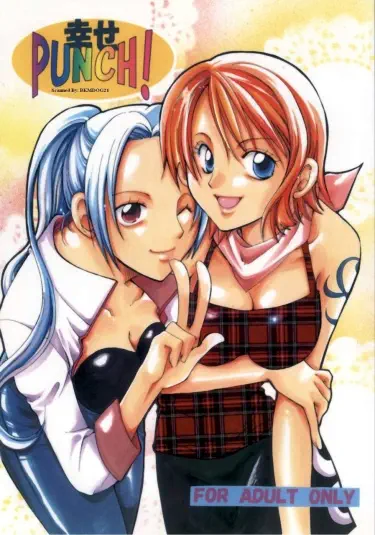 Нами и Виви Том - 1 Глава - 1 Хентай манга и Додзинси