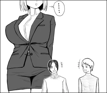 OL-San No Kimagure De Marunomi Sareteshimau Kawaisona Daigakusei Том - 1 Глава - 1 Хентай манга и Додзинси