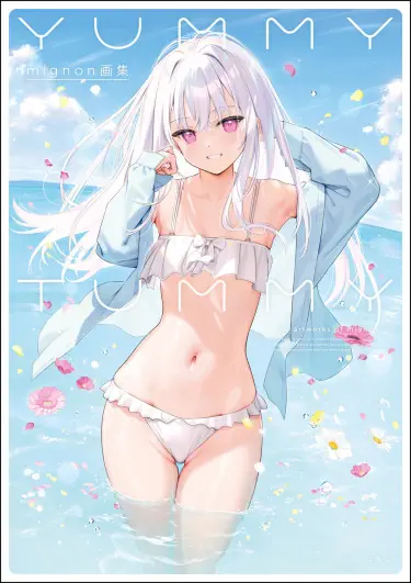 Вкусные животики - Артбук Хентай манга и Додзинси