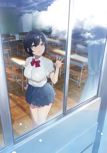 Тайный разум Том - 1 Глава - 1 Хентай манга и Додзинси