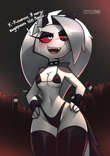 100 Мокси Том - 1 Глава - 1 Хентай манга и Додзинси