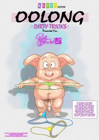 Грязные трюки Улуна Том - 1 Глава - 1 Хентай манга и Додзинси