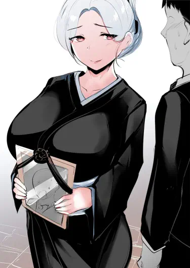 БАБУШКИН ПРИКАЗ Том - 1 Глава - 1 Хентай манга и Додзинси