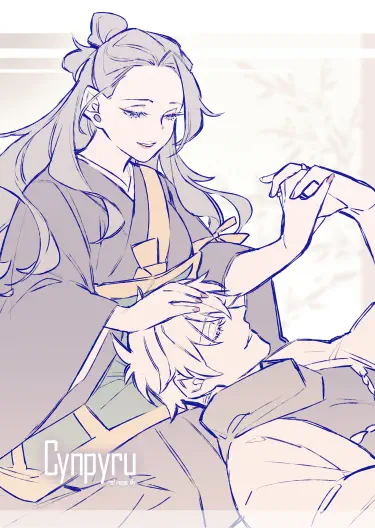 Супруги Том - 1 Глава - 1 Хентай манга и Додзинси