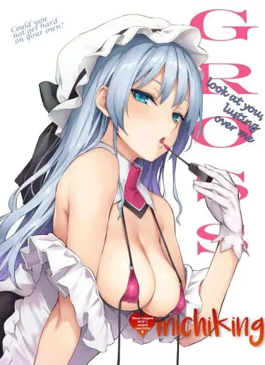 Мечтающий Шинджу Том - 1 Глава - 1 Хентай манга и Додзинси