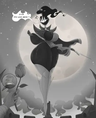 Королева из Деад Целлс Том - 1 Глава - 1 Хентай манга и Додзинси