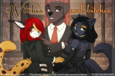 Ручная работа Том - 1 Глава - 1 Хентай манга и Додзинси