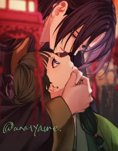 Спасатель Джинши Том - 1 Глава - 1 Хентай манга и Додзинси