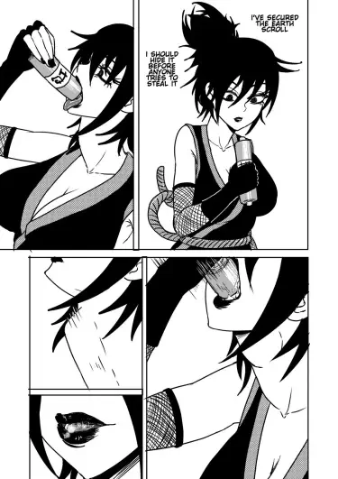 Ниндзя Вуро Том - 1 Глава - 1 Хентай манга и Додзинси