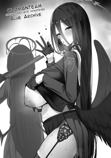 Хасуми вошла во вкус Том - 1 Глава - 1 Хентай манга и Додзинси