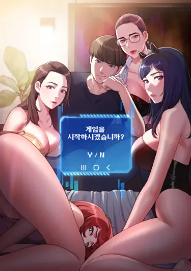 Король гарема Том - 1 Глава - 19 Хентай манга и Додзинси