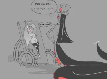 Черри/Пентиус Хентай манга и Додзинси