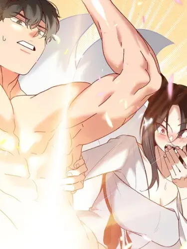 Парень с огромным членом! Том - 1 Глава - 29 Хентай манга и Додзинси