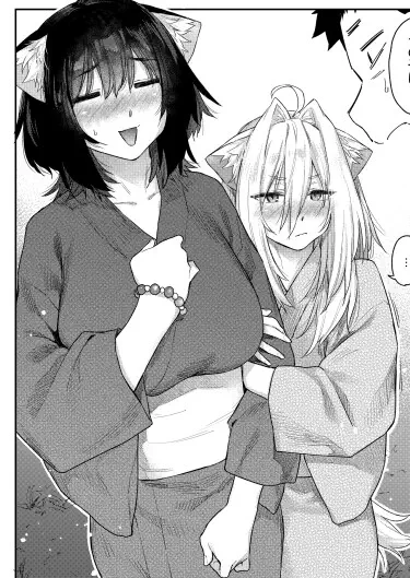 Благодарность зверя (?) Хентай манга и Додзинси