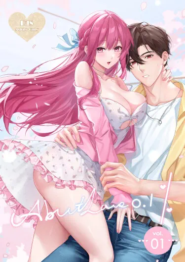 Любовь в 0.1% Том - 1 Глава - 6 Хентай манга и Додзинси