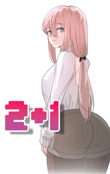 Предложение «2+1» в круглосуточном магазине Хентай манга и Додзинси