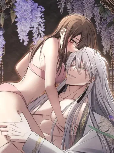 Остров без тени Том - 1 Глава - 25 Хентай манга и Додзинси