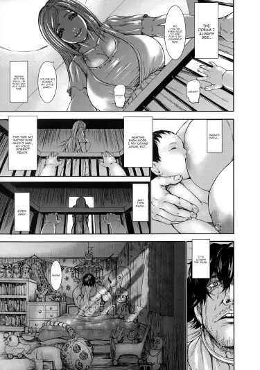 Мамочка Хентай манга и Додзинси