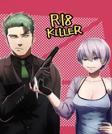 Киллер R18 Хентай манга и Додзинси