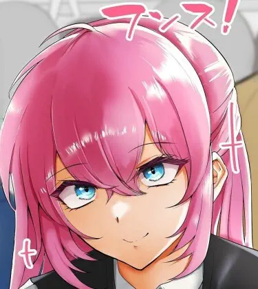 Shikimori-san NTR Том - 1 Глава - 1-2 Хентай манга и Додзинси