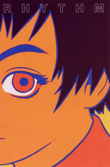 Ритм будущего Хентай манга и Додзинси