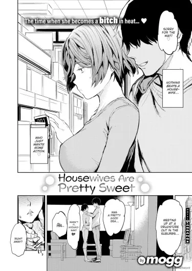 Домохозяйки довольно милые Хентай манга и Додзинси