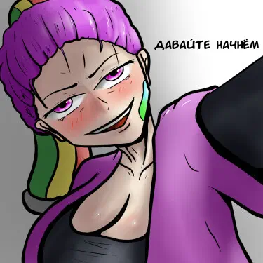 Раздевание Шоти Том - 1 Глава - 1 Хентай манга и Додзинси