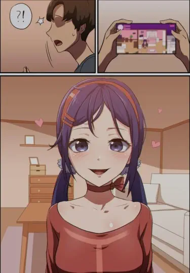 Мита Том - 1 Глава - 1 Хентай манга и Додзинси