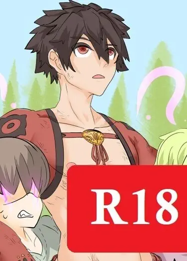 Лес культистов Том - 1 Глава - 2 Хентай манга и Додзинси