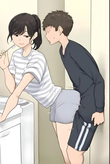 Урок от старшей сестры Том - 1 Глава - 1 Хентай манга и Додзинси