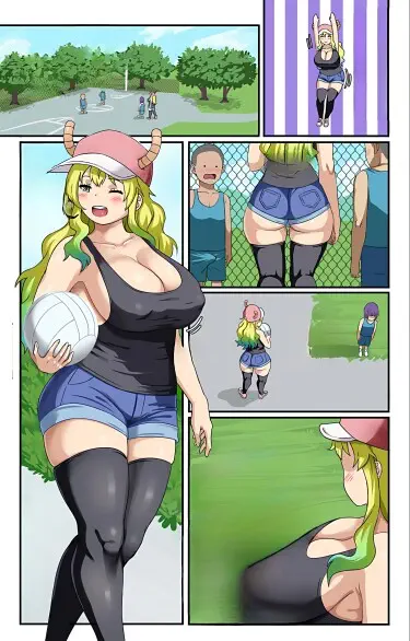 Лукоа Том - 1 Глава - 1 Хентай манга и Додзинси