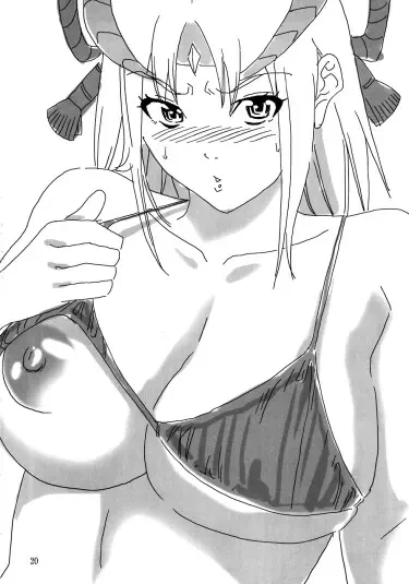 MONHAN erontier Том - 1 Глава - 1 Хентай манга и Додзинси