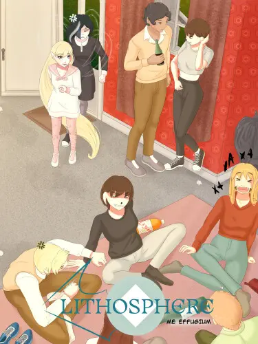 Литосфера: Мой побег Том - 1 Глава - 1 Хентай манга и Додзинси