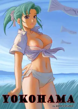 Йокогама Том - 1 Глава - 1 Хентай манга и Додзинси