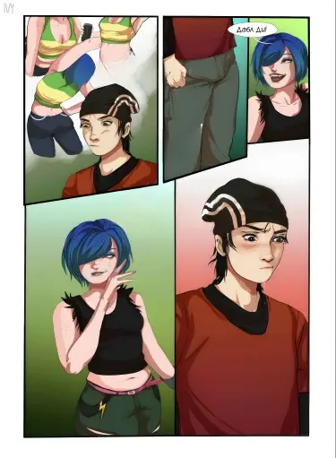 Награда для Мари и Эдда Том - 1 Глава - 1 Хентай манга и Додзинси