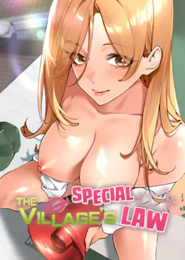 Особый закон деревни Том - 1 Глава - 1 Хентай манга и Додзинси