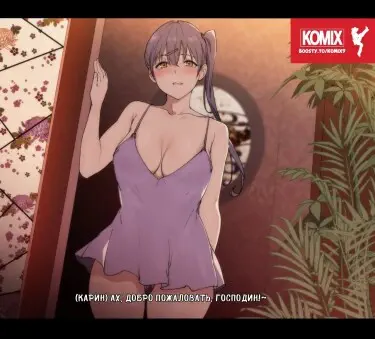 Живая любовь проект школьный идол Том - 1 Глава - 1 Хентай манга и Додзинси