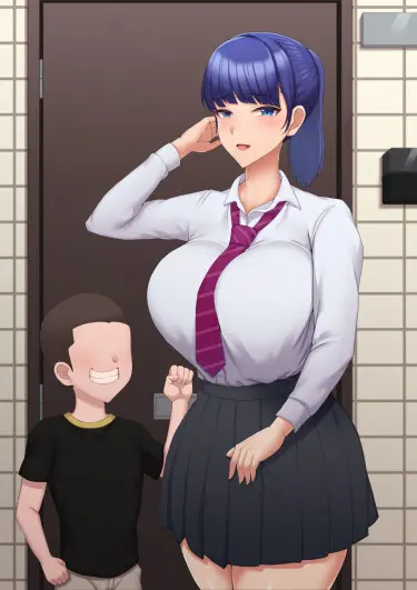 Моя девушка, кажется, простудилась Том - 1 Глава - 1 Хентай манга и Додзинси